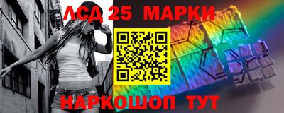 mdma Можайск