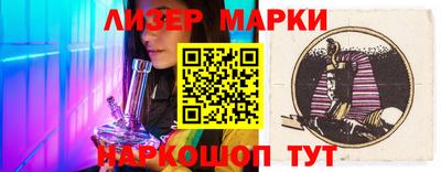 крисы Можга