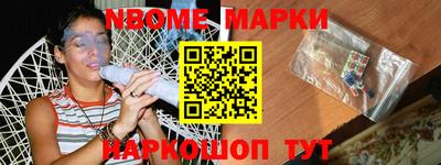 mdma Можайск