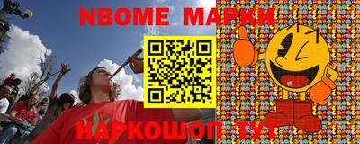 крисы Можга