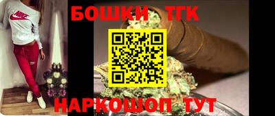 mdma Можайск