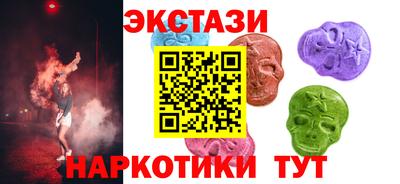 крисы Можга
