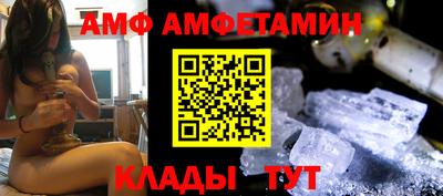 крисы Можга