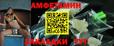 mdma Можайск