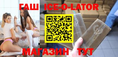 mdma Можайск