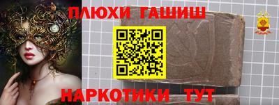mdma Можайск